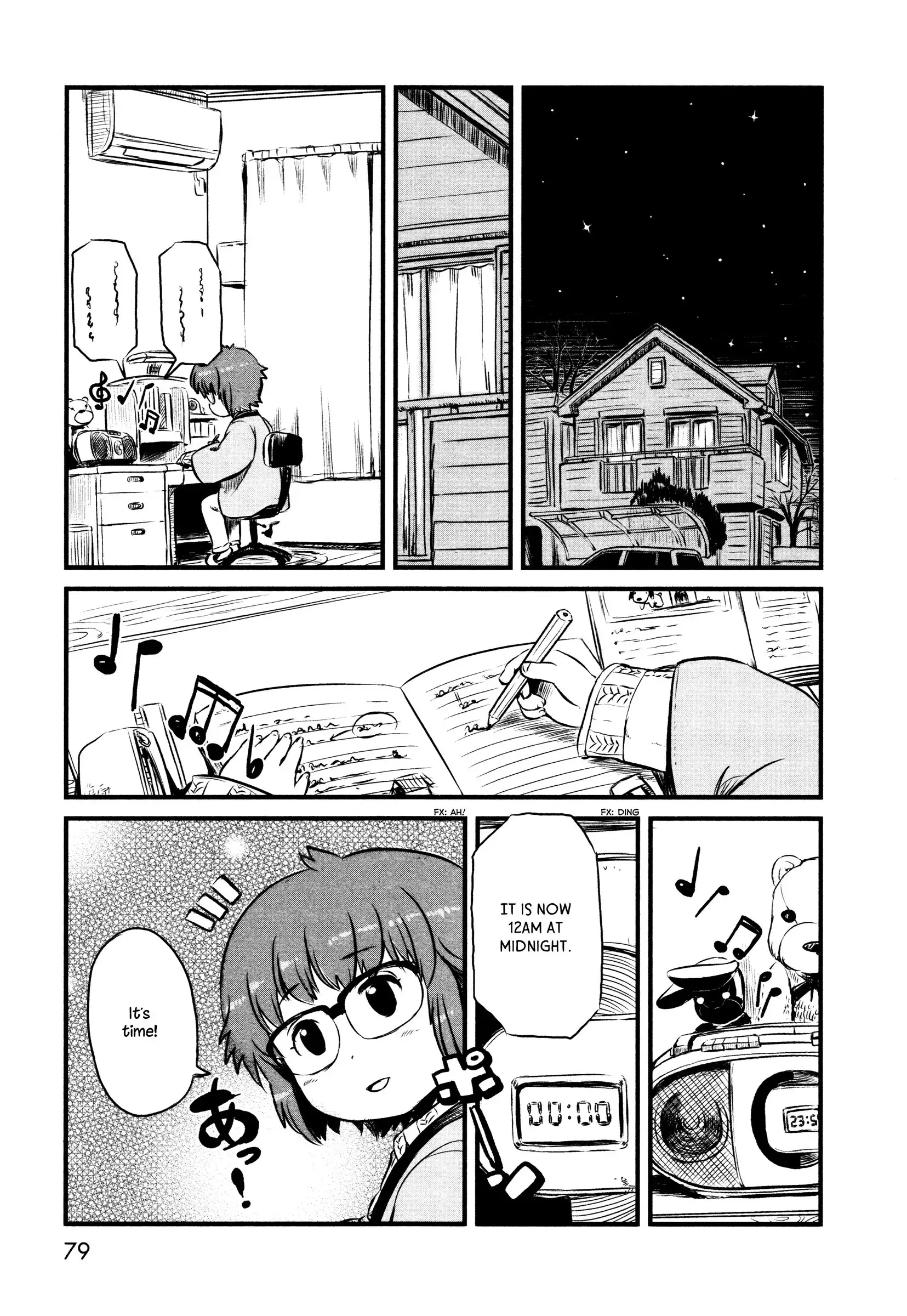 Neko Musume Michikusa Nikki Chapter 33 1